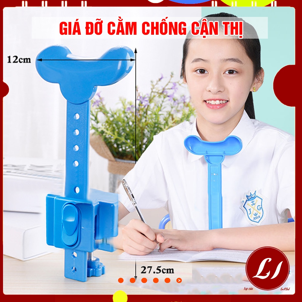 Giá đỡ cằm CHỐNG CẬN kẹp bàn giúp bé thẳng lưng khi học