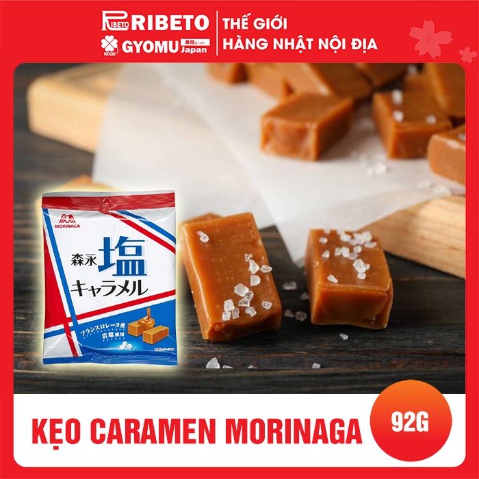 KẸO CARAMEN MORINAGA GÓI 92G