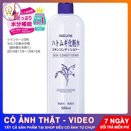 [CHÍNH HÃNG] NƯỚC HOA HỒNG GẠO DƯỠNG ẨM NATURIE NHẬT BẢN 500ML | BigBuy360 - bigbuy360.vn