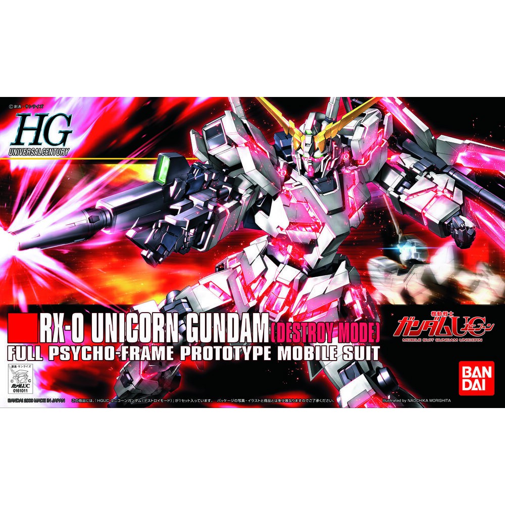 mô hình lắp ráp gundam bandai hg uc 100 1/144 rx-0 unicorn gundam (destroy mode) bandai gundam uc hguc