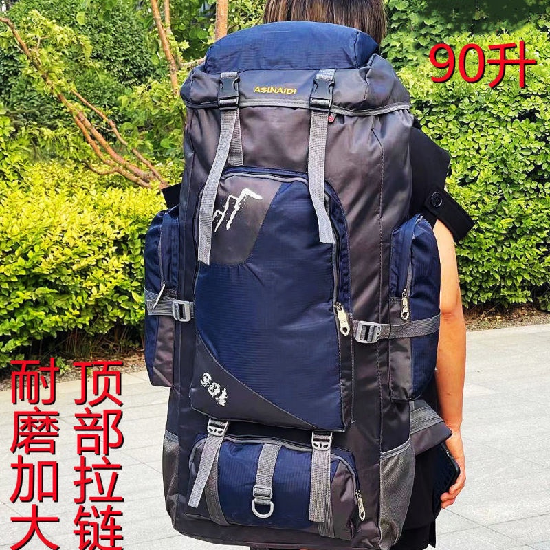 Ba Lô Leo Núi Dung Tích Lớn 90L Chống Mòn Tiện Dụng Cho Nam Và Nữ