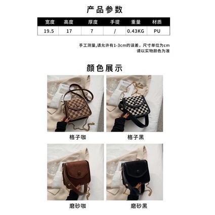 EnviroSax  Túi Đeo Chéo Nhỏ Hình Vuông Thời Trang Thu Đông 2022 Phong Cách Retro Cho Nữ CYR687