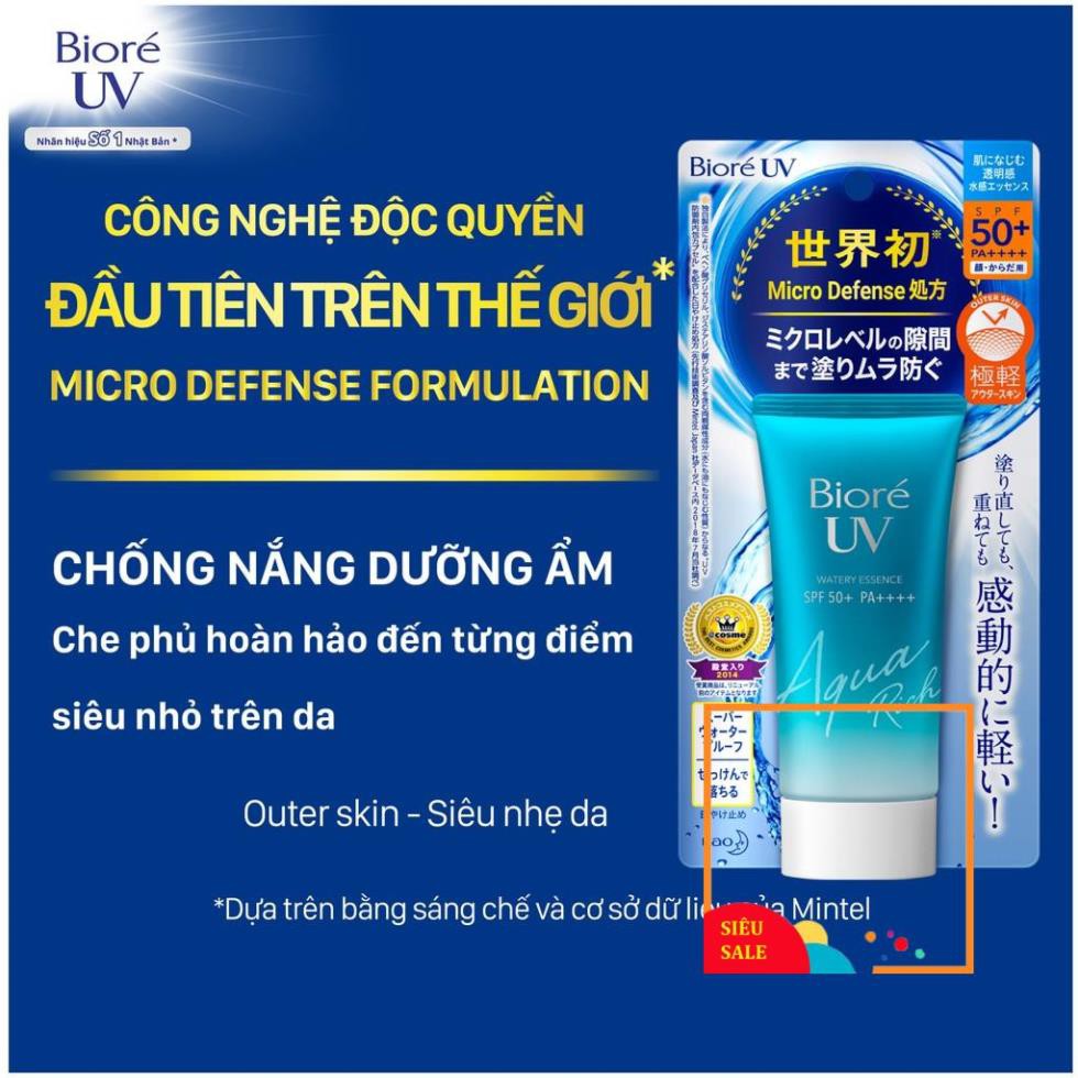 Gel Chống Nắng Màng Nước Dưỡng Ẩm Bioré UV Aqua Rich Watery Gel SPF50+/PA++++ 90ml