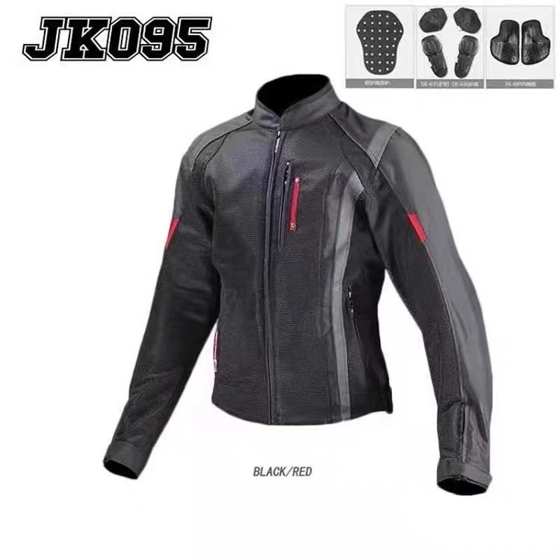 Áo giáp Komine JK095