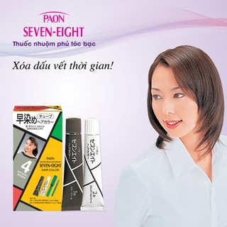 Nhuộm phủ bạc Dưỡng chất cao cấp Paon Seven Eight, Màu Nâu Tự Nhiên số 4 (40g + 40g)