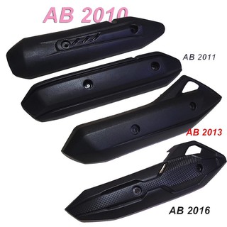 Ốp pô nhựa | che pô chống nóng air blade từ năm 2010 - 2016