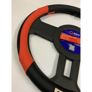 Bọc Vô Lăng Sparco SPC1113 RS