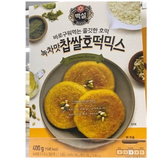 Bột Làm Bánh Gạo Nếp Vị Trà Xanh Beksul Hàn Quốc 400G/ Hộp
