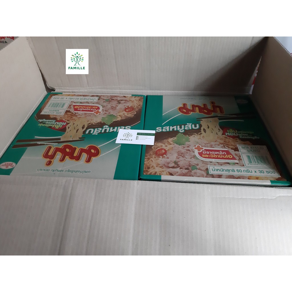 Giá Sỉ 1 Thùng Mì Mama Vị Thịt Bằm 55g | BigBuy360 - bigbuy360.vn