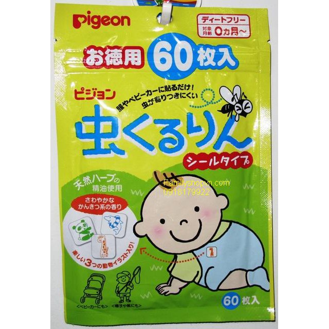 Miếng dán chống muỗi Pigeon Nhật Bản (60 miếng )- 100% Authentic