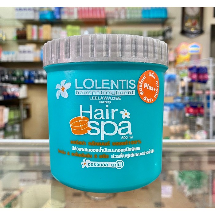 Kem ủ tóc Lolentis Hair Spa 500ml cho tóc mềm mượt, nhẹ như mây