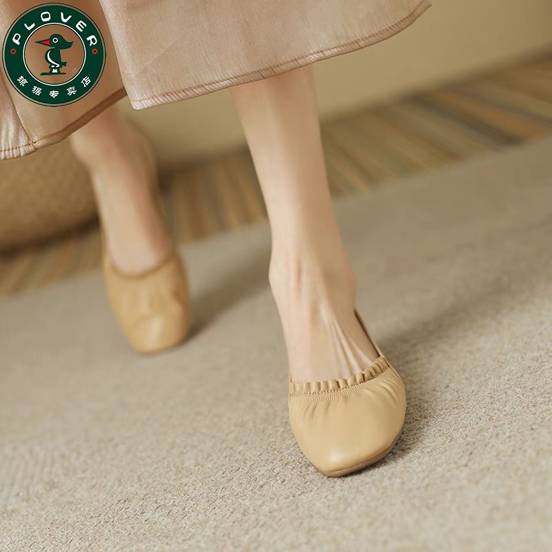 Khuyến Mãi Đặc Biệt Giày Búp Bê Đế Bằng Một Bước Mềm Mại Phong Cách Mới Cho Bà Bầu