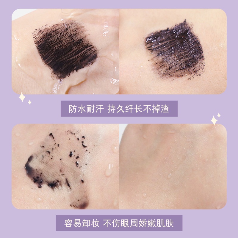 [Hàng mới về] Mascara Kiss Beauty chống thấm nước làm dày và dài mi hiệu quả thời thượng