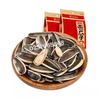 10 Gói Hạt Hướng Dương vị mặn màu đỏ (gói 90g)