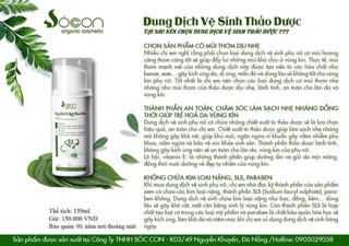 DUNG DỊCH VỆ SINH THẢO DƯỢC SÓC CON