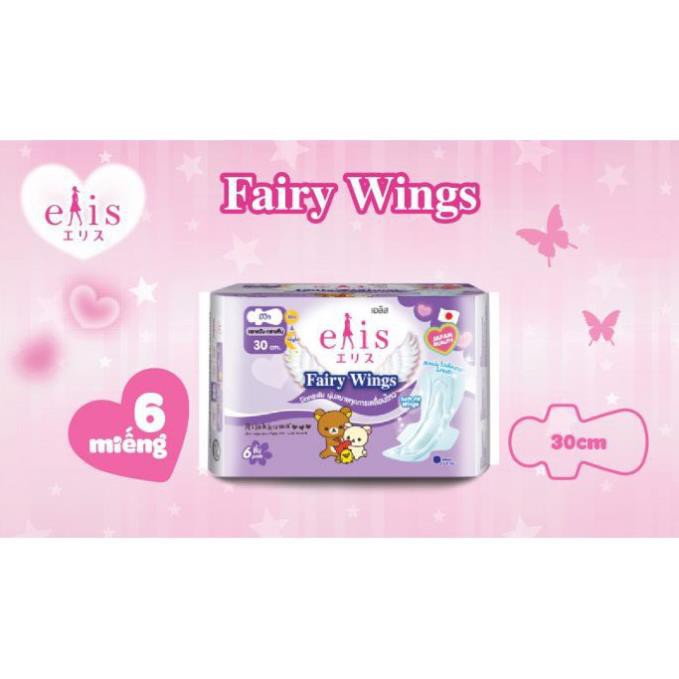 Combo 2 góiBăng vệ sinh siêu thấm Elis Fairy Wings 30 cm ( 6 miếng/gói )