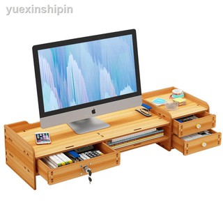 Giá Đỡ Nâng Màn Hình Máy Tính Để Bàn Tiện Dụng