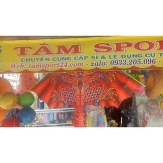 diều đại bàng
