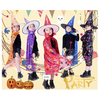 [ HCM ] HALLOWEEN - ÁO CHOÀNG HOA VĂN NHIỀU MÀU CHO BÉ CHƠI HALOWEEN