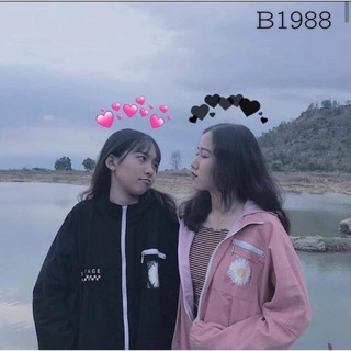 Áo gió hoa cúc hai lớp