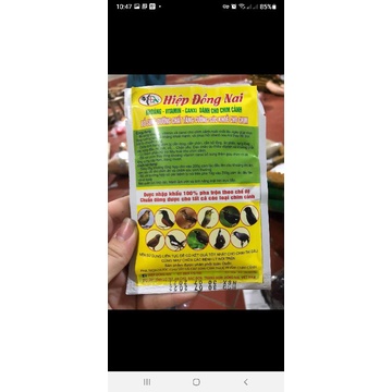 Khoáng Hiệp Đồng Nai