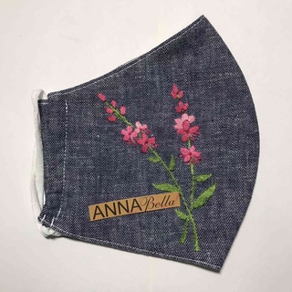 Khẩu trang vải handmade AN28