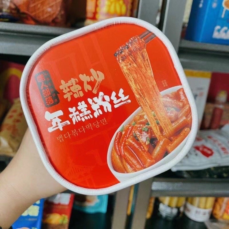 Bánh gạo tokboki mix miến siêu ngon