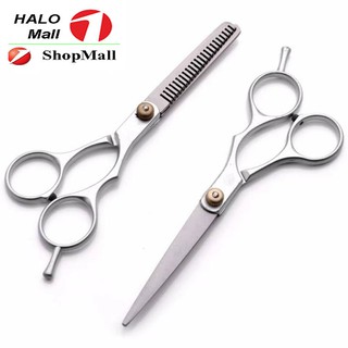 Bộ kéo cắt tỉa gia đình tiện dụng