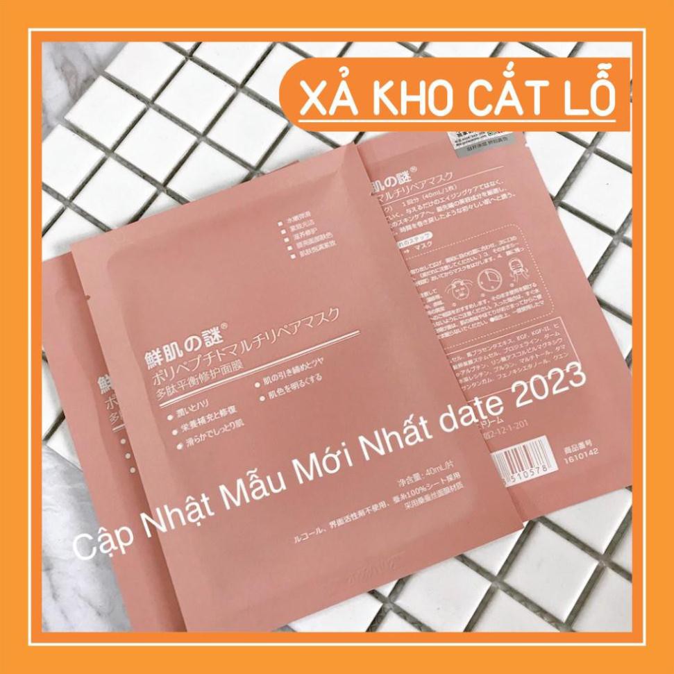 Mặt nạ tế bào gốc nhau thai Nhật Bản ( Hàng Chuẩn) Rwine Beauty Steam Cell Placenta Mask