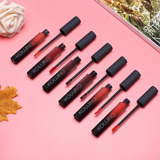 Son môi Koujing tint dưỡng ẩm