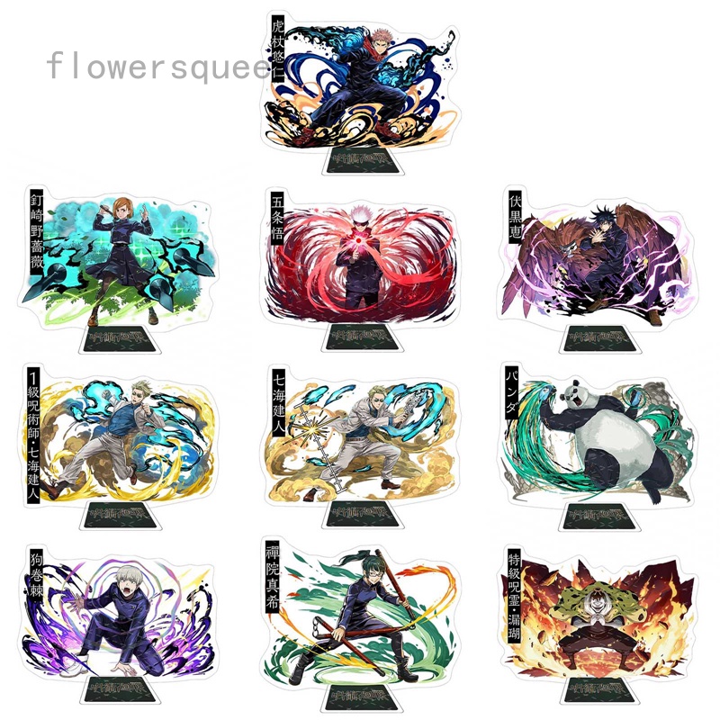flowersqueen Giá Đỡ Mô Hình Nhân Vật Jujutsu Kaisen