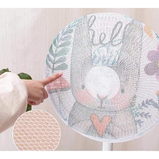 ⚡️deal hot⚡️ lưới vải bọc quạt giữ an toàn cho bé