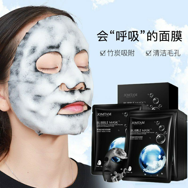 Mặt nạ thải độc sủi bọt muối biển đen | BigBuy360 - bigbuy360.vn