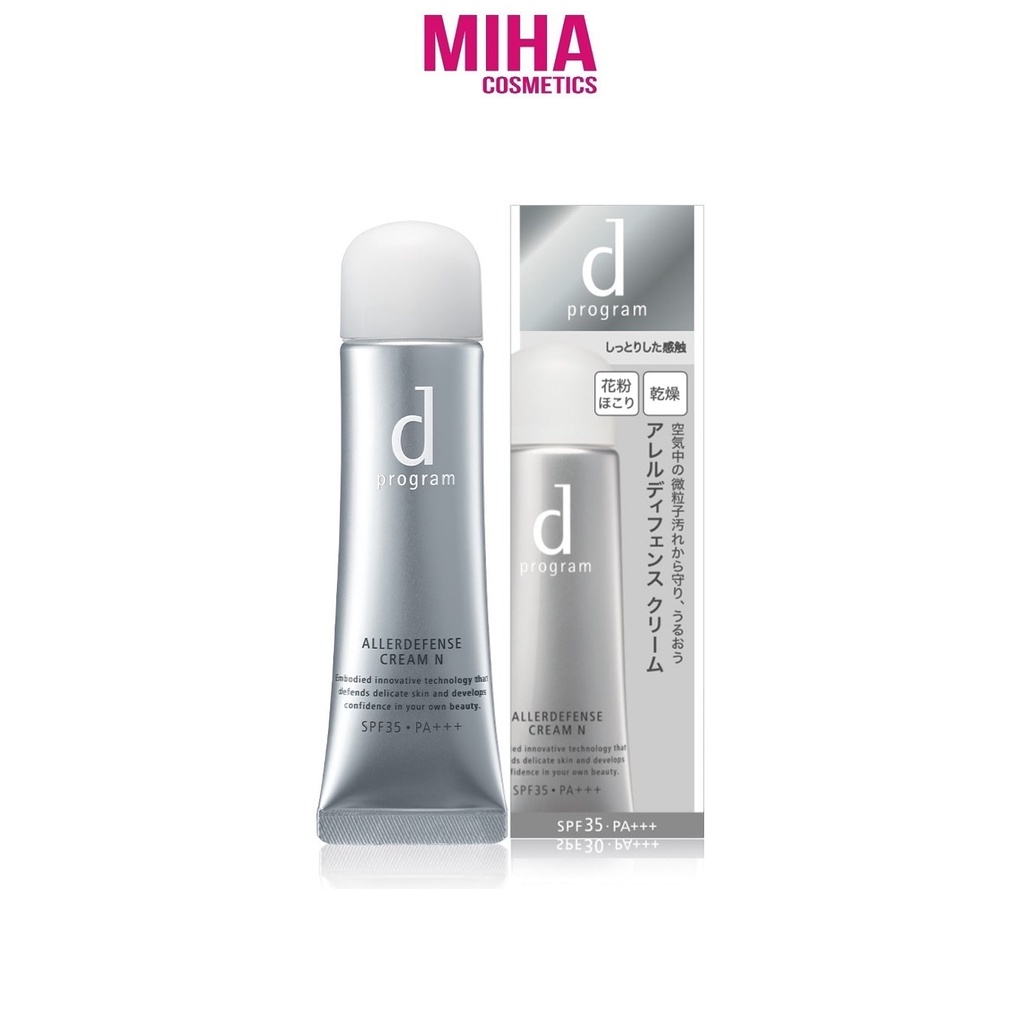Kem Chống Nắng D-Program Bảo Vệ Da Khỏi Bụi Mịn Và Ô Nhiễm Allerdefense Cream SPF37 PA+++ 35g Nhật Bản