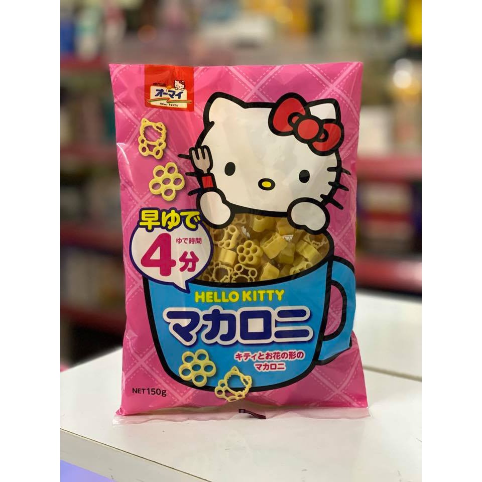 Nui ăn dặm cho bé hình Hello Kitty
