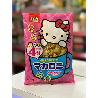 Nui ăn dặm cho bé hình Hello Kitty