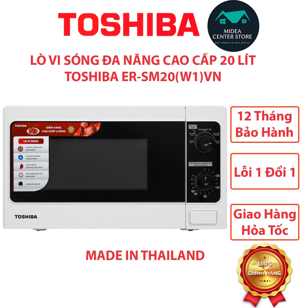 [Chính Hãng-Made in ThaiLand] Lò vi sóng cao cấp 20 lít Toshiba ER-SM20(W1)VN, lỗi 1 đổi 1, bảo hành 12 tháng toàn quốc