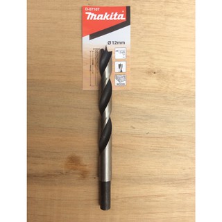 Mũi khoan gỗ 12-20mm chân tròn Makita