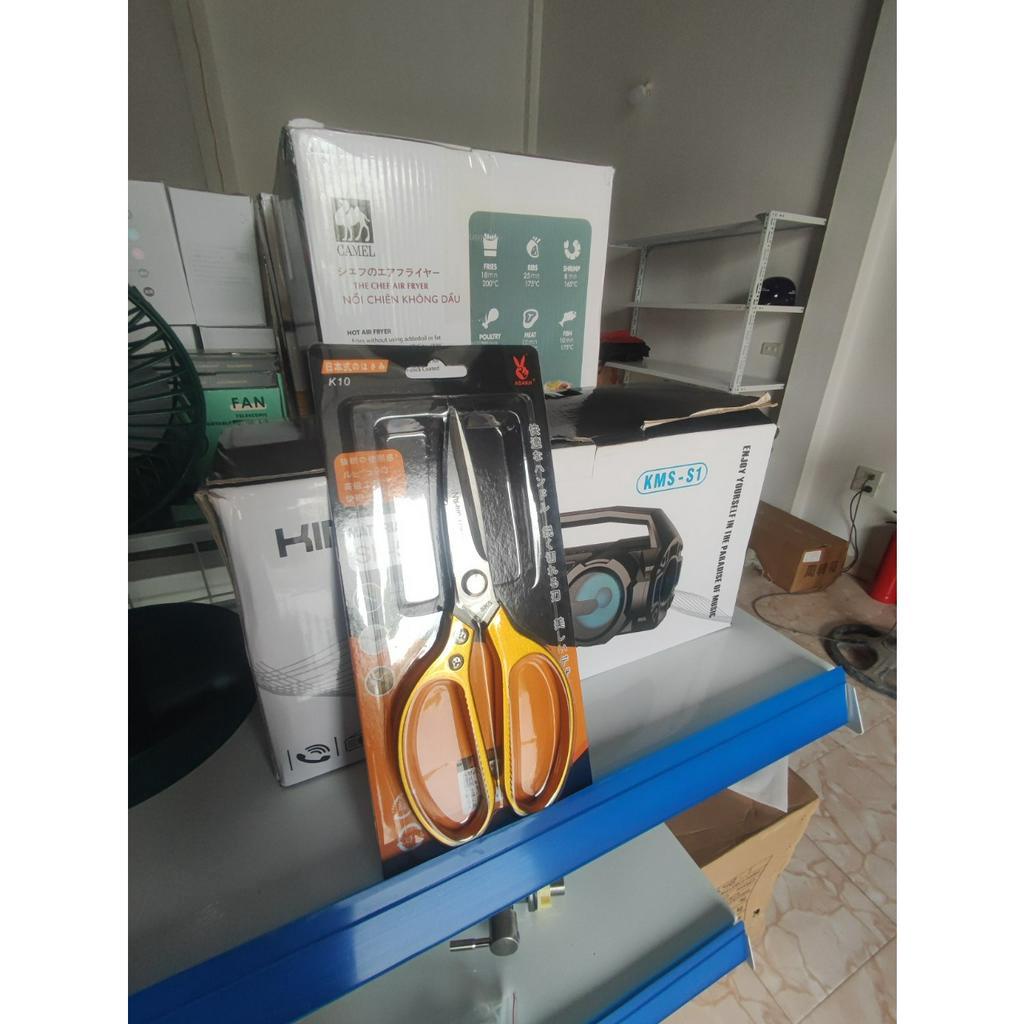 Kéo Nhật làm bếp chất liệu thép SK5 cán vàng siêu sắc chuyên cắt thịt gà - GD004