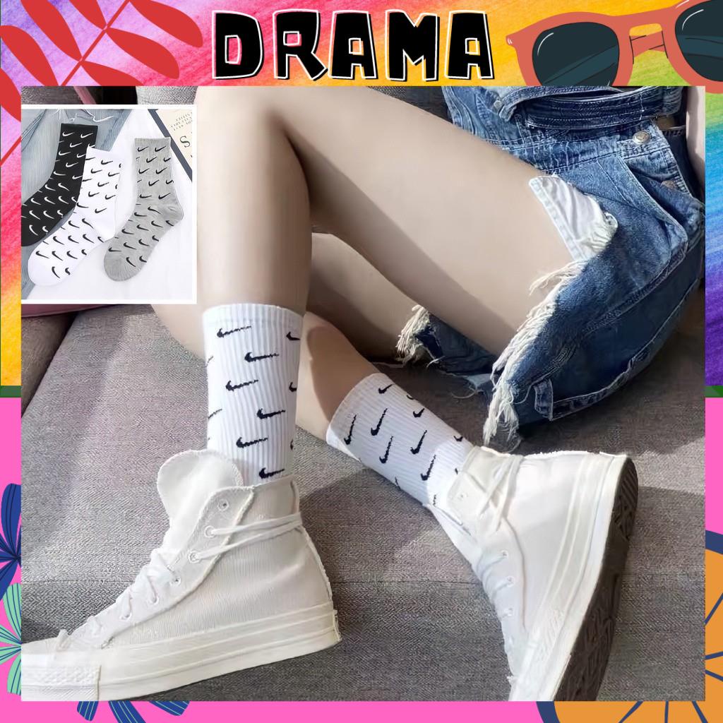 Tất Nike cổ cao, Tất cao cổ [Phẩy Logo] Vớ nam nữ thể thao, Chất liệu cotton dày dặn, PHỤ KIỆN DRAMA TAT001