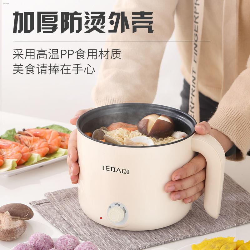 ✽✻Multifunctional non-stick electric hot pot, small skillet, frying pan, student dormitory, household noodle cooker 1 pe