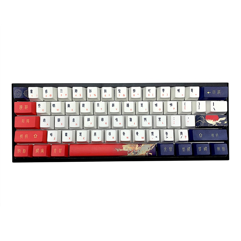 Bộ 4 Nút Bấm Thay Thế PBT Cho Bàn Phím Cơ OEM