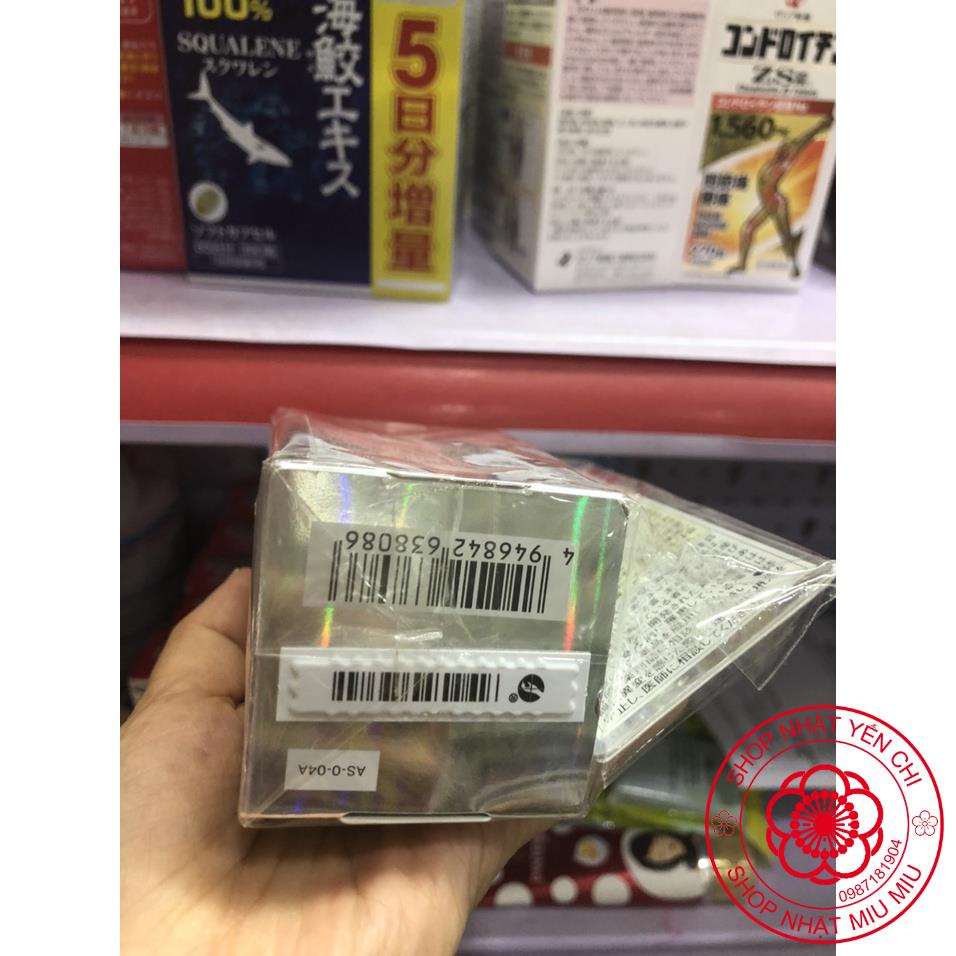 Viên uống bổ não, hỗ trợ tiền đình Asahi Nhật bản_shopnhatlulu2