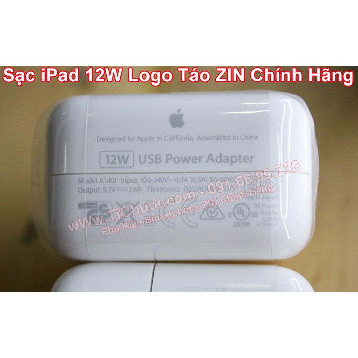 [Mã 267ELSALE hoàn 7% đơn 300K] Sạc iPad 12W Logo Táo ZIN Chính Hãng Theo Máy