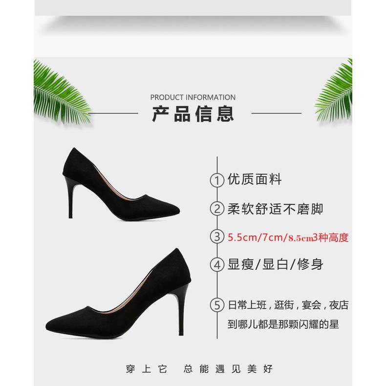 Giày Cao Gót Da Lộn Mũi Nhọn Màu Đen Sang Trọng Thời Trang Xuân Hè 2022 Phong Cách Chanel Hàn Quốc Cho Nữ