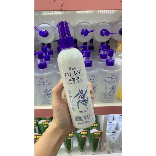 𝐗𝐢̣𝐭 𝐊𝐡𝐨𝐚́𝐧𝐠 𝐇𝐚𝐭𝐨𝐦𝐮𝐠𝐢 𝐍𝐡𝐚̣̂𝐭 𝐁𝐚̉𝐧 𝟮𝟱𝟬𝗺𝗹!!