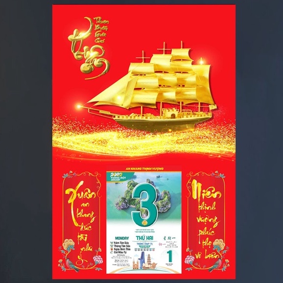 Lịch Gỗ Treo Tường, Lịch gỗ giá xưởng - Thuận buồm xuôi gió nắng vàng