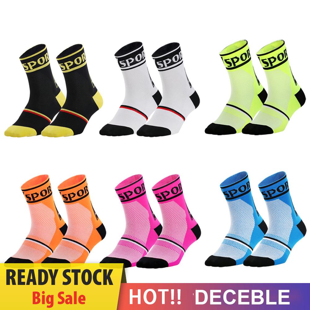 deceble L Size Mountain Bike Riding Socks Lengthened Basketball Running Stockings