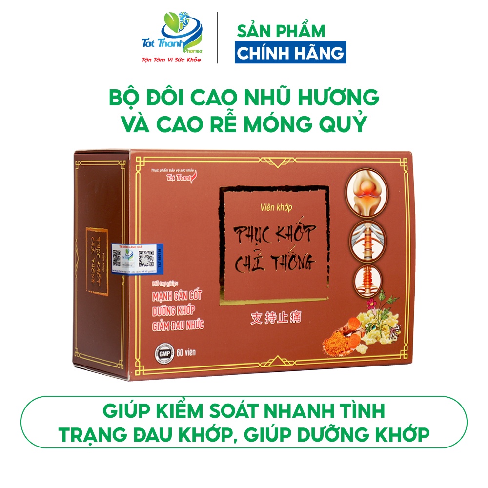 Viên uống Phục Khớp Chỉ Thống Tất Thành Pharma giảm đau nhức 60 viên