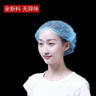 Mũ con sâu phòng sạch 100c màu xanh